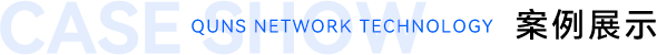 山東言金機械有限公司企業(yè)站
